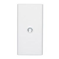 Porte opaque pour coffret 3 rangées 13 modules